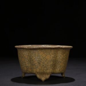 Song Dynasty Ge Kiln Begonia Style Wash