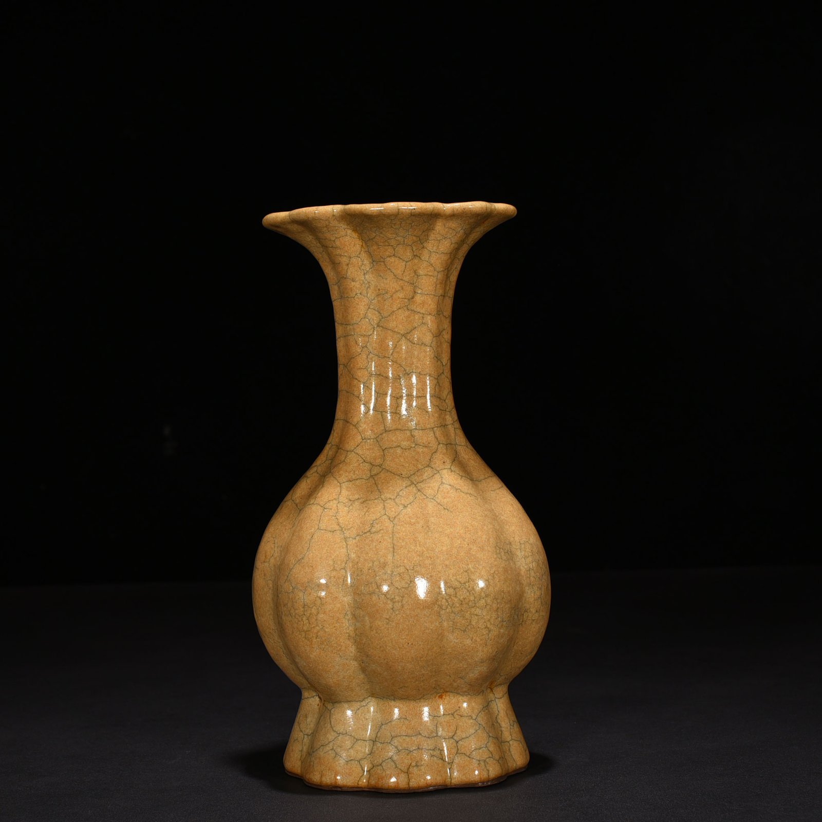 Song Dynasty Ge Kiln Begonia Style Vase