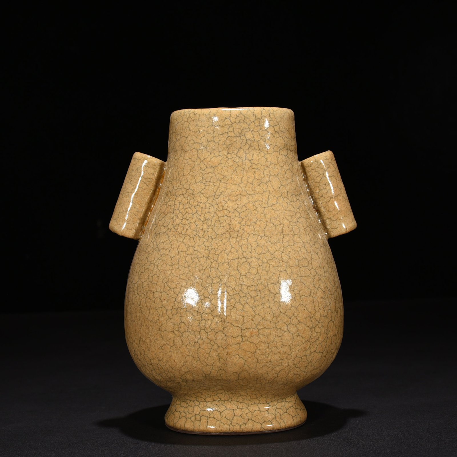 Song Dynasty Ge Kiln Guaner vase