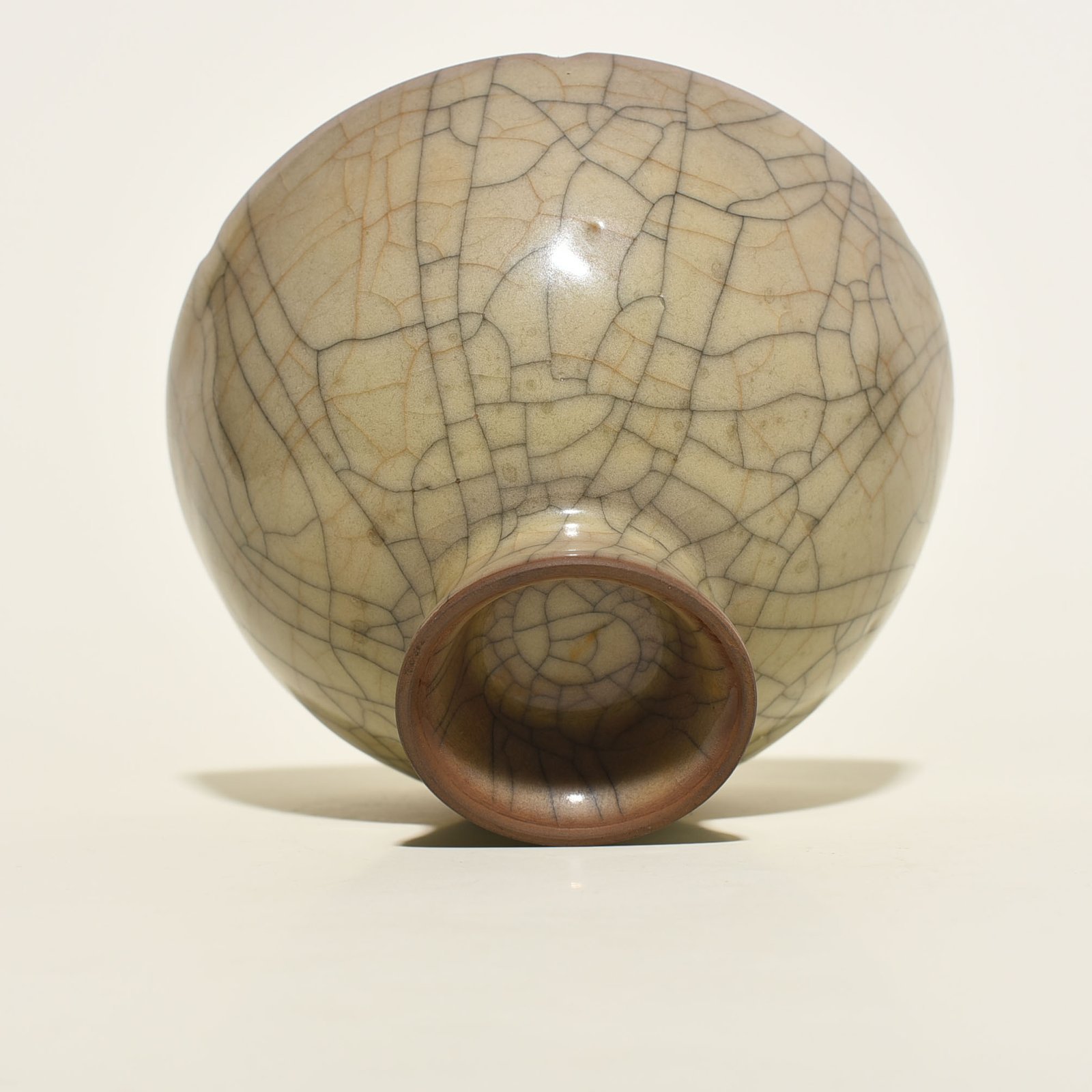 Song Dynasty  Kiln Chicken Heart Bowl