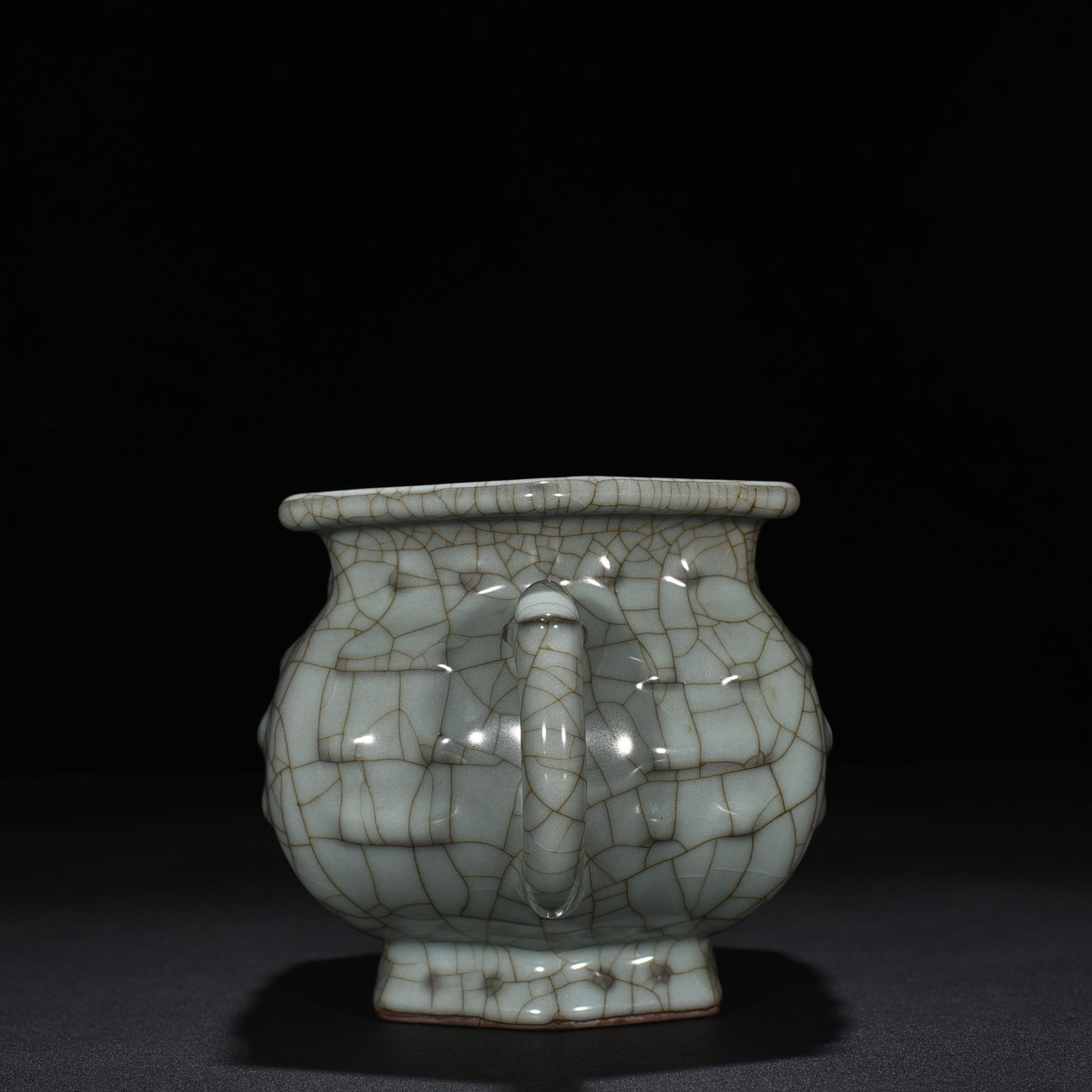 Song Dynasty Guan kiln Bagua double-ear furnace