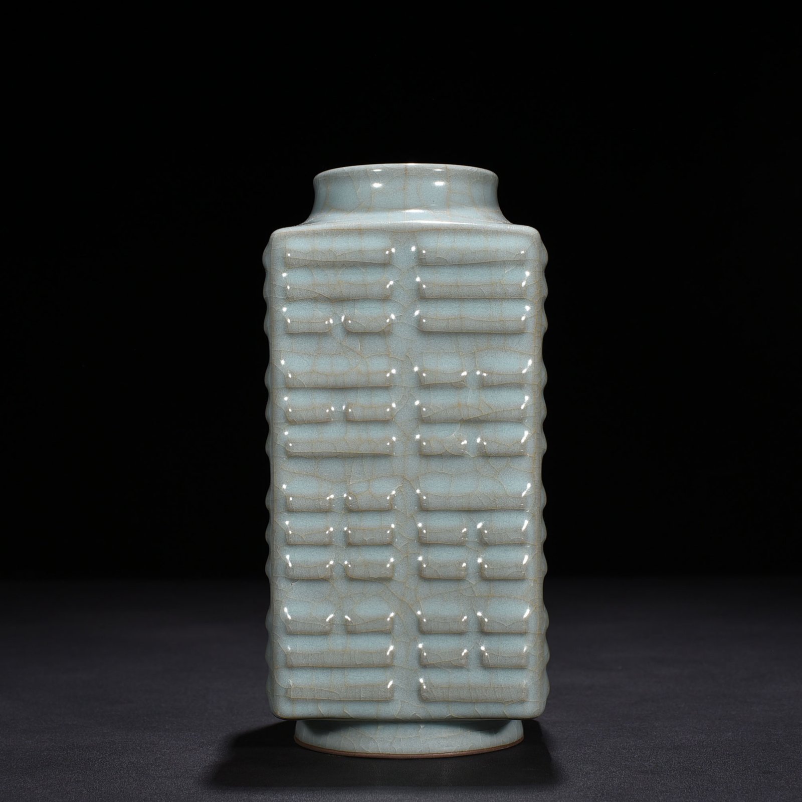 Song Dynasty Guan kiln Bagua Cong style vase
