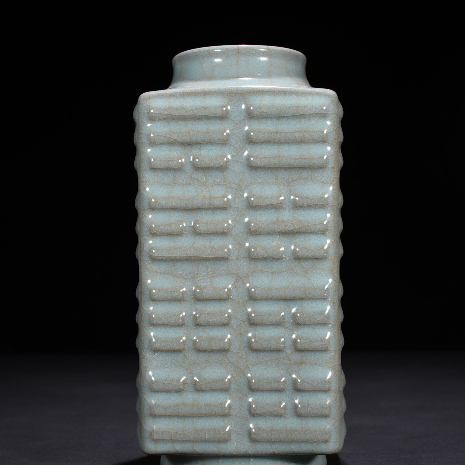 Song Dynasty Guan kiln Bagua Cong style vase