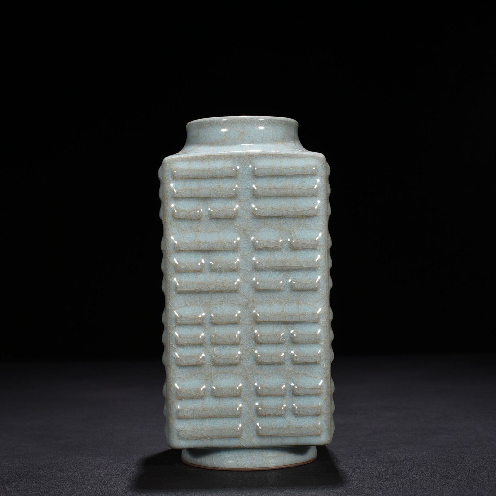 Song Dynasty Guan kiln Bagua Cong style vase