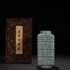 Song Dynasty Guan kiln Bagua Cong style vase with imperial inscription