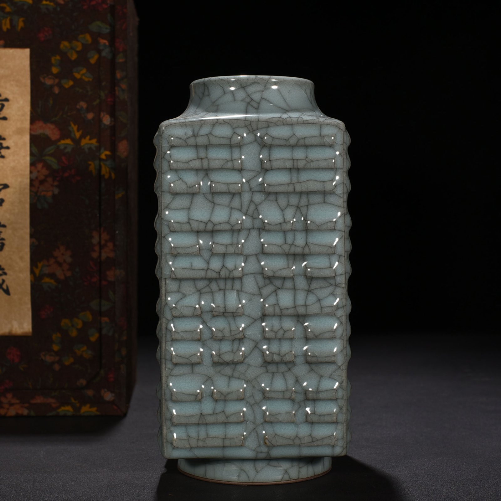 Song Dynasty Guan kiln Bagua Cong style vase with imperial inscription