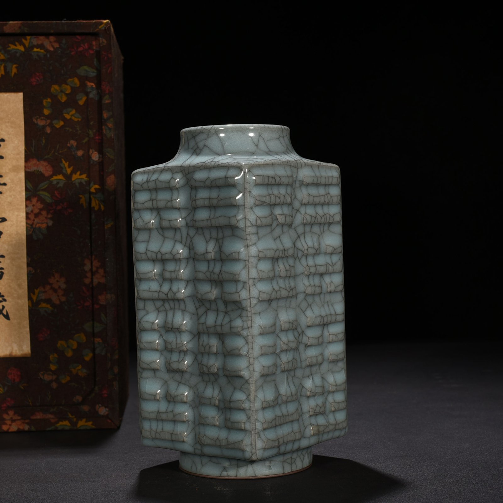 Song Dynasty Guan kiln Bagua Cong style vase with imperial inscription