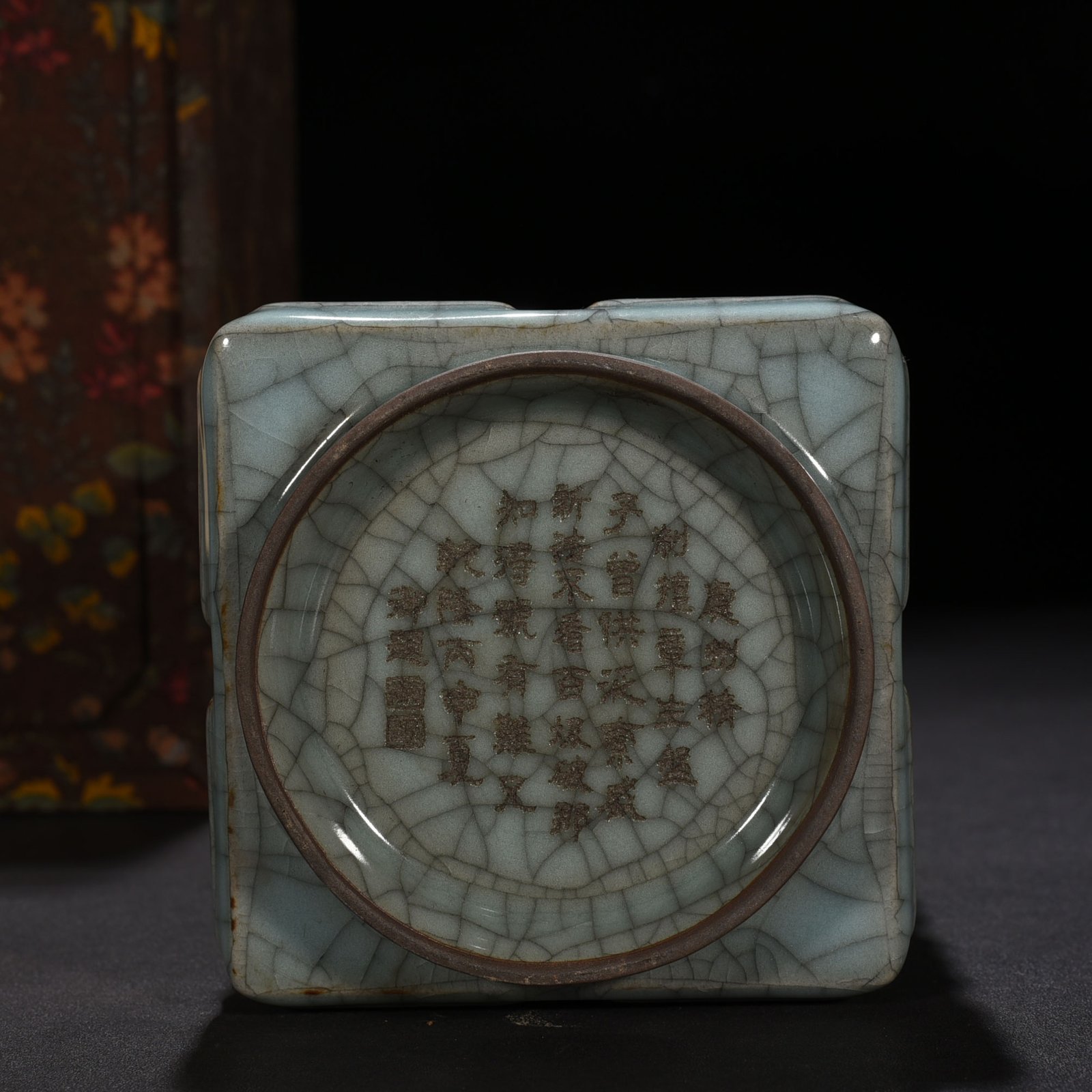 Song Dynasty Guan kiln Bagua Cong style vase with imperial inscription