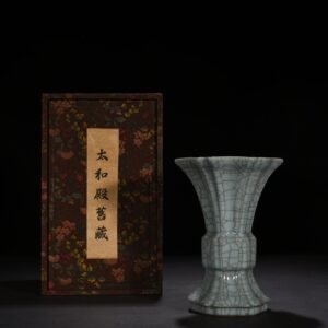 Song Dynasty official kiln six-sided flower goblet with imperial inscription