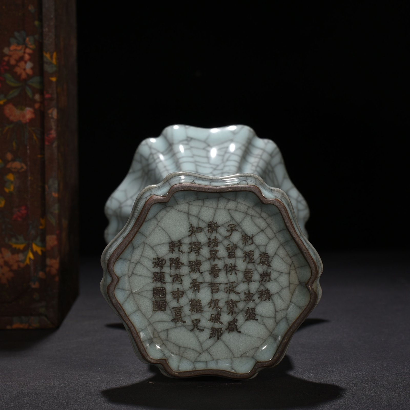 Song Dynasty official kiln six-sided flower goblet with imperial inscription