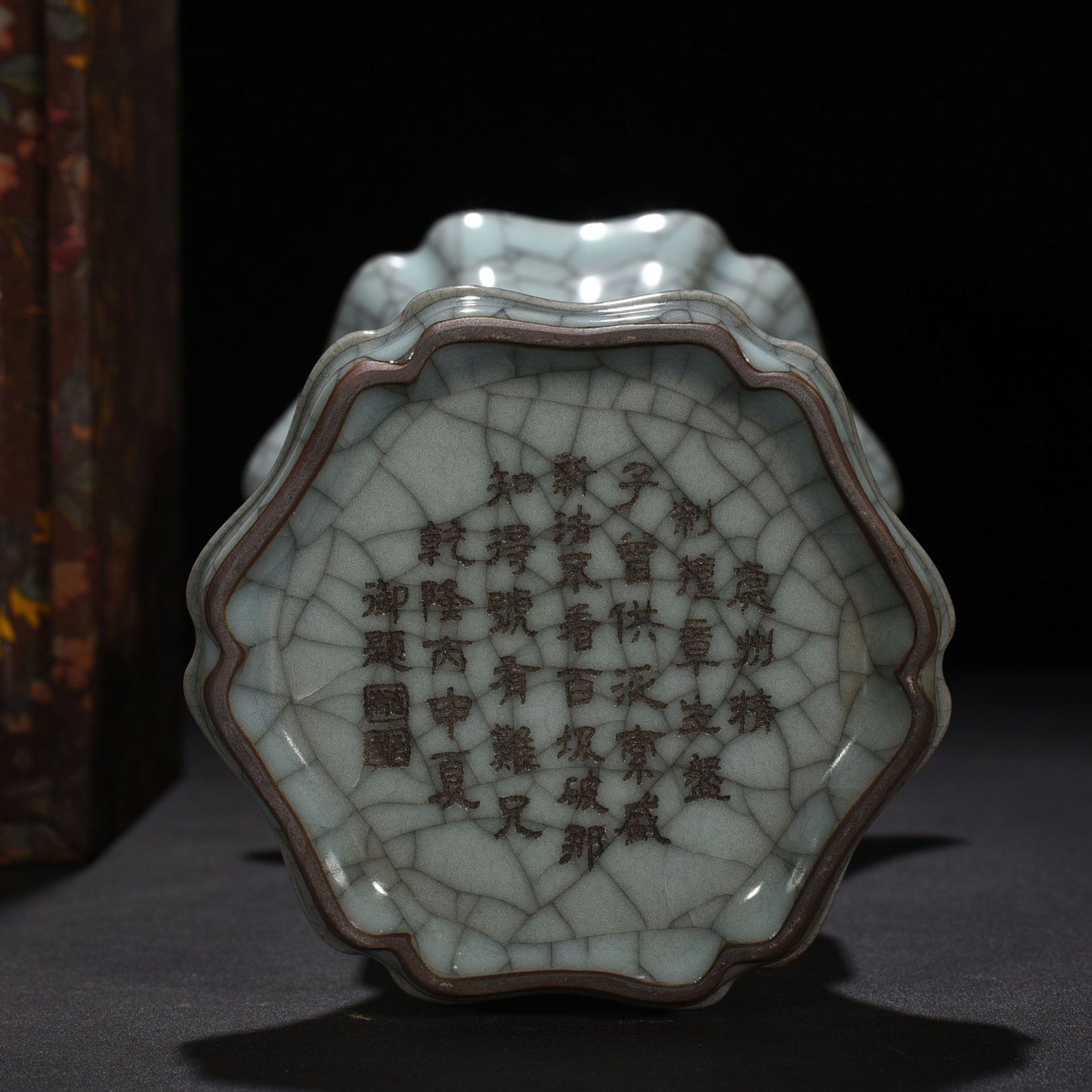 Song Dynasty official kiln six-sided flower goblet with imperial inscription