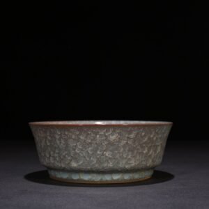 Song Dynasty Guan Kiln Ice Crack Round Wash
