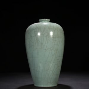 Song Dynasty Guan plum vase