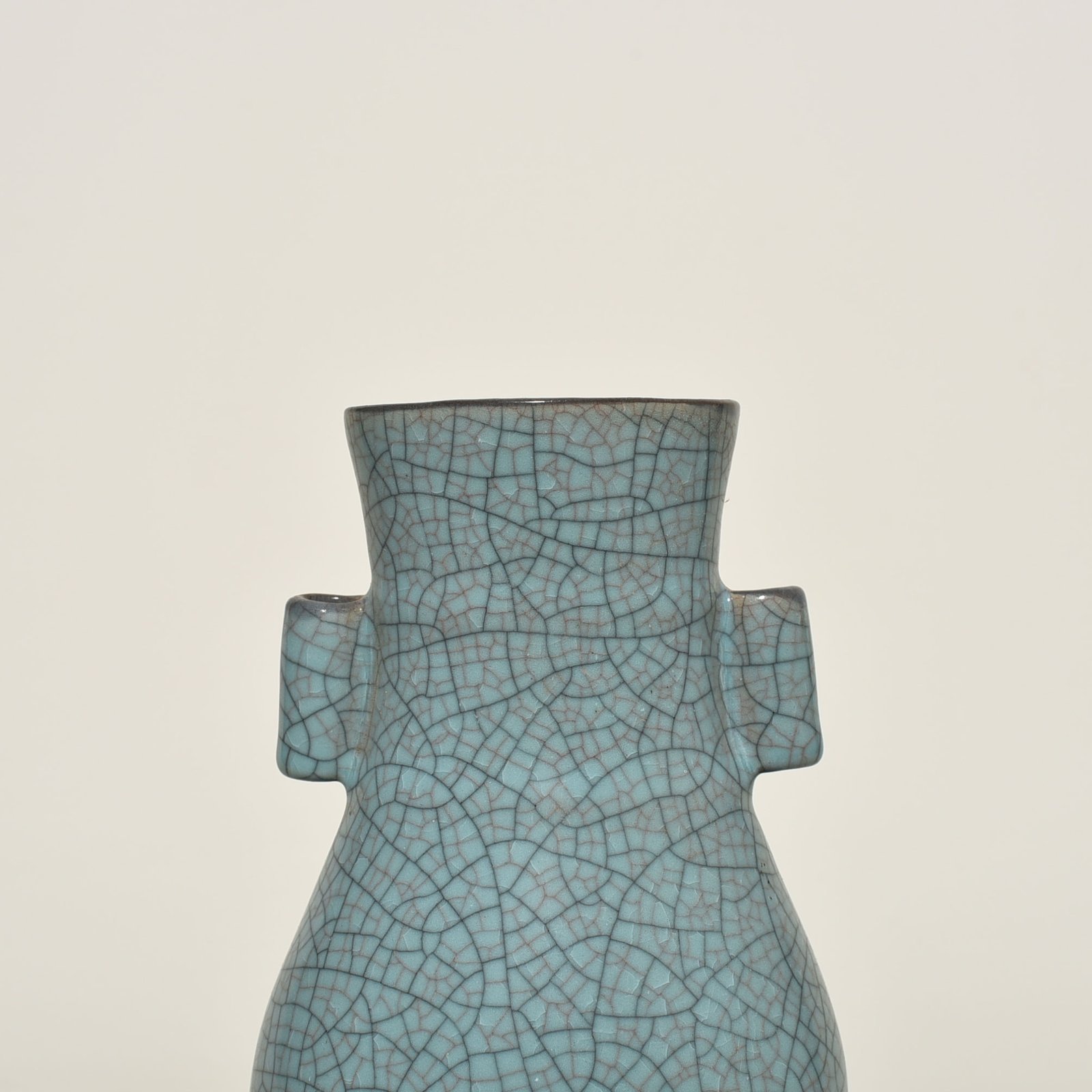 Song Dynasty azure glaze pierced ear vase