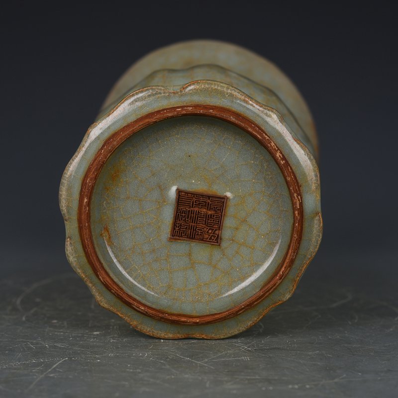 Song Dynasty Chongning fifth year flower vase