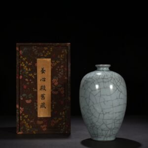 Song Dynasty Official kiln plum vase