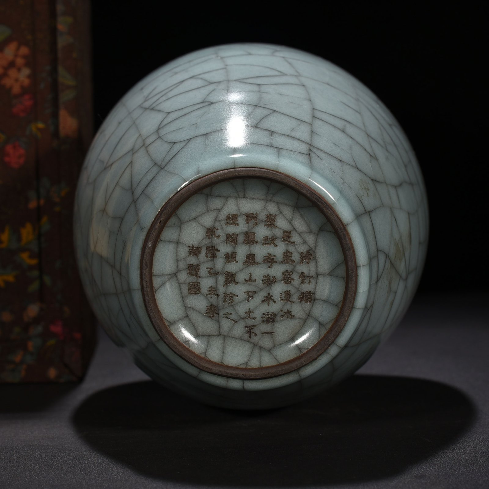 Song Dynasty Official kiln plum vase