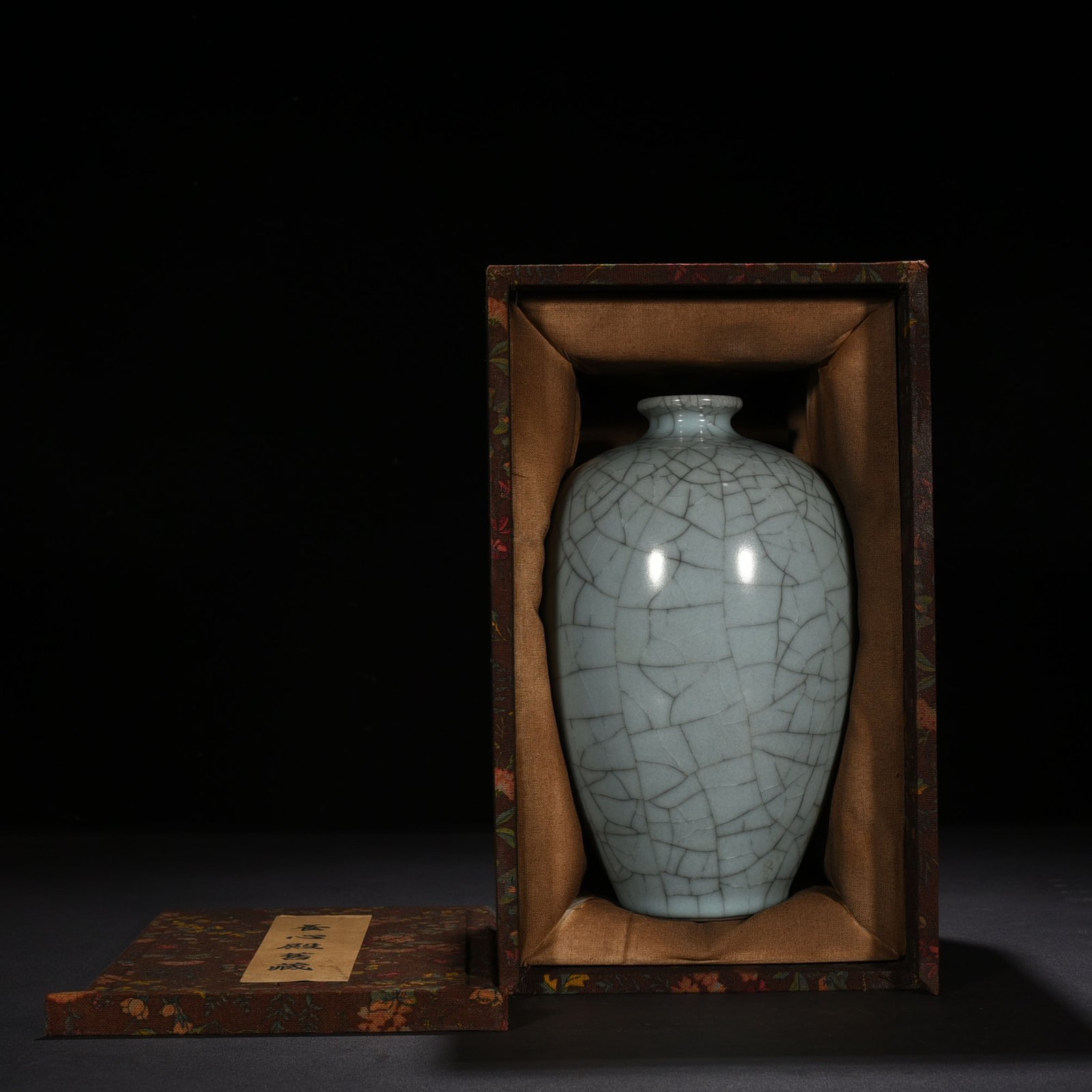 Song Dynasty Official kiln plum vase