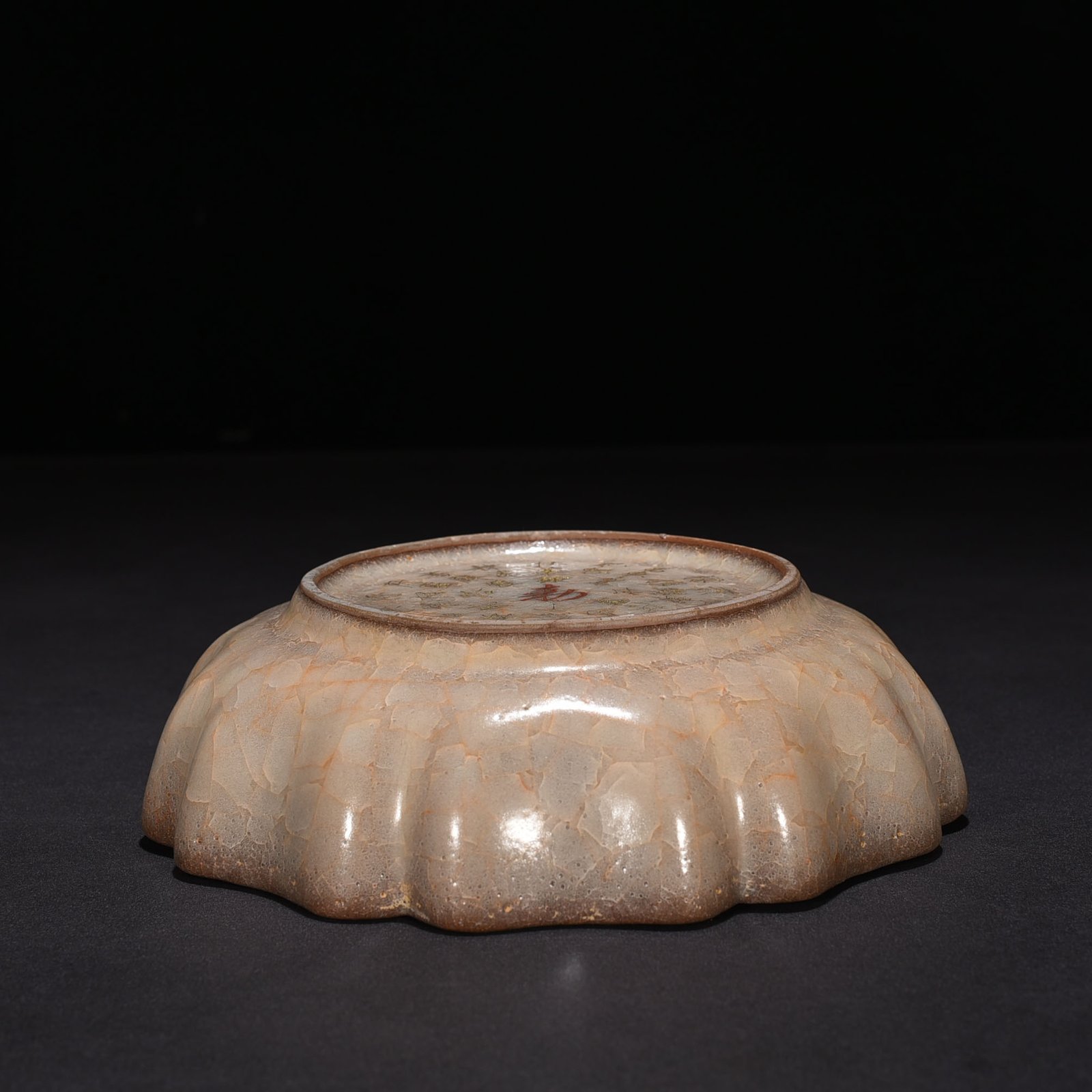 Song Dynasty official kiln glaze sunflower wash