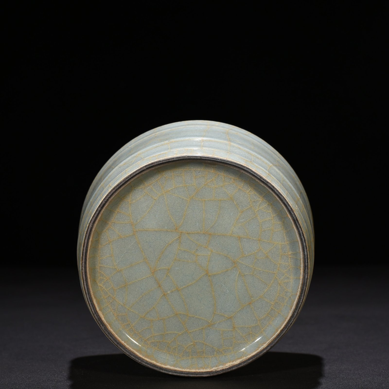 Song Dynasty official kiln dazzling pattern round wash