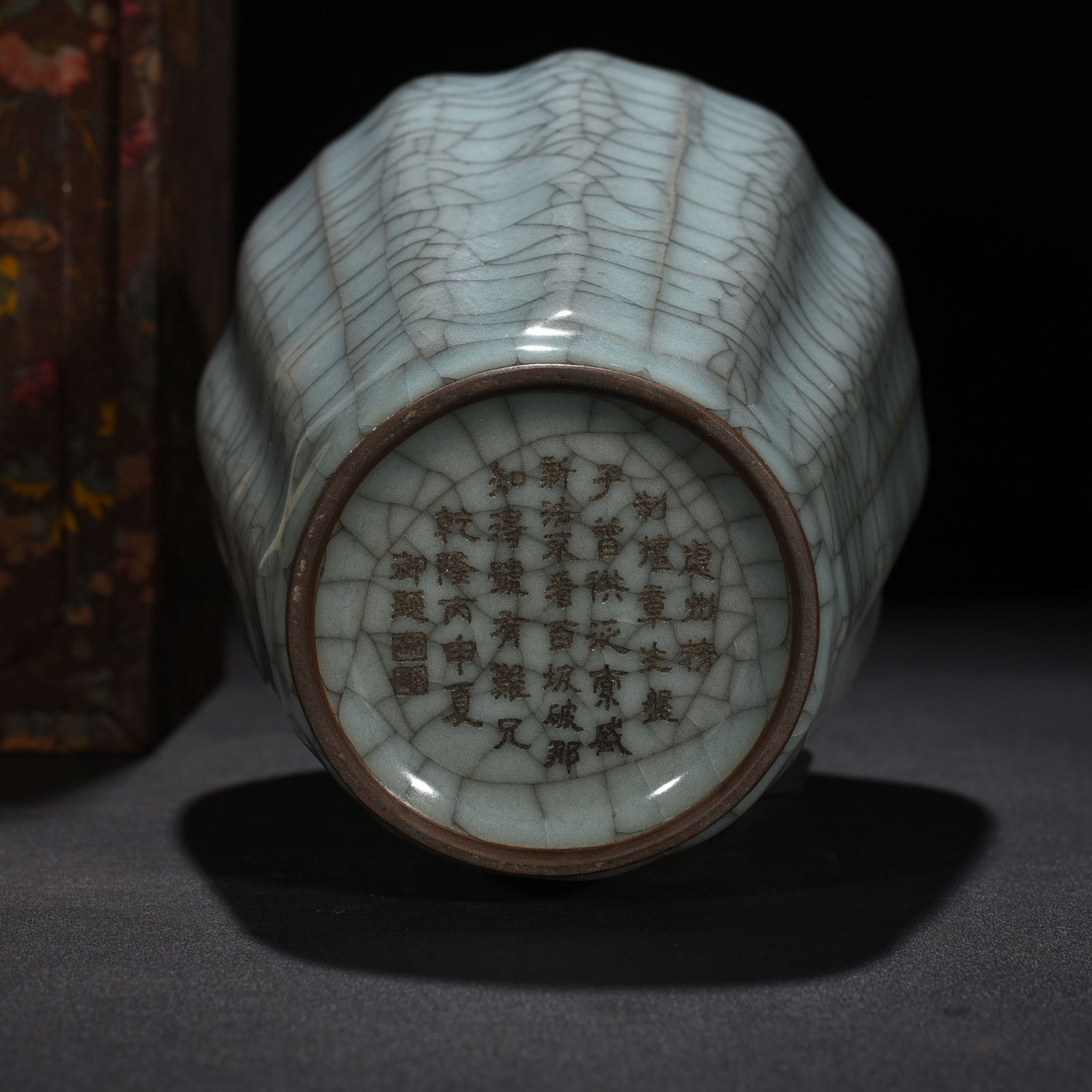 Song Dynasty official kiln melon plum vase
