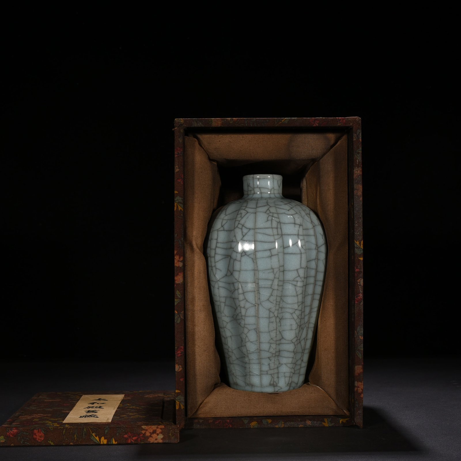 Song Dynasty official kiln melon plum vase