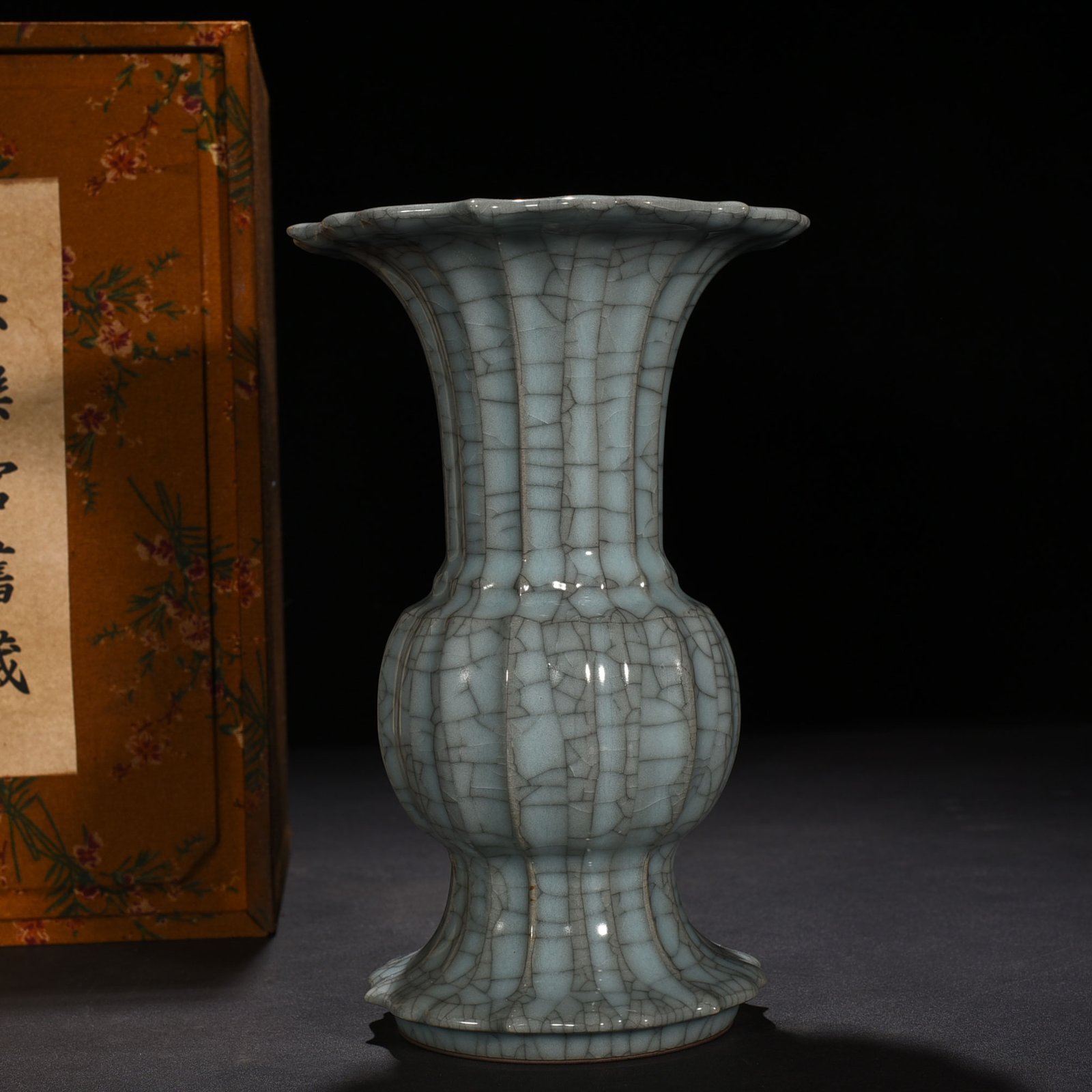 Song Dynasty official kiln melon-shaped flower goblet