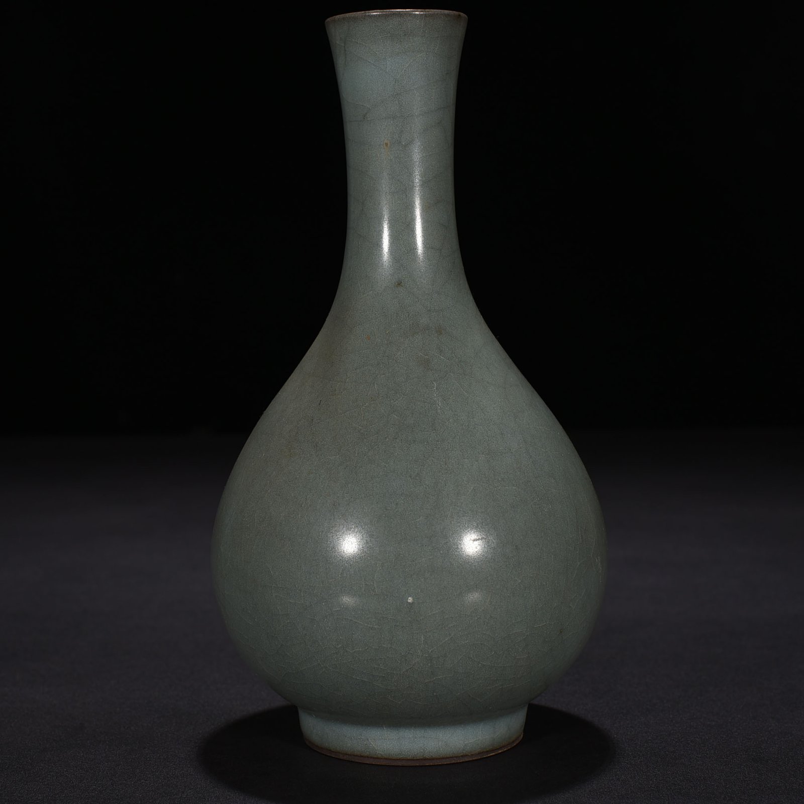 Song Dynasty official kiln bile bottle
