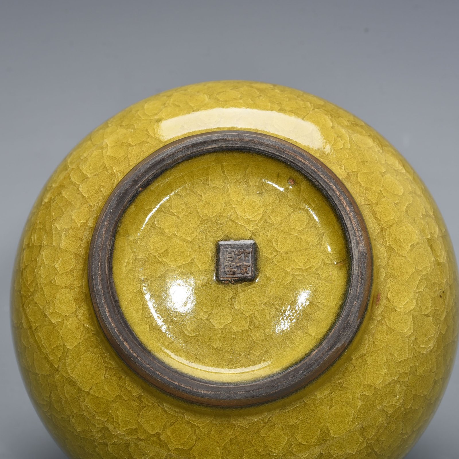 Song Dynasty official kiln yellow glaze ice cracked Arhat bowl