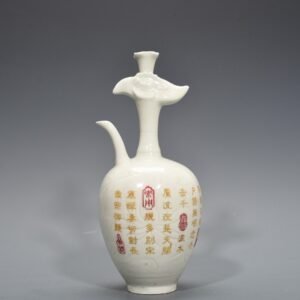 Song Dynasty Ding kiln engraved imperial inscription phoenix head pot