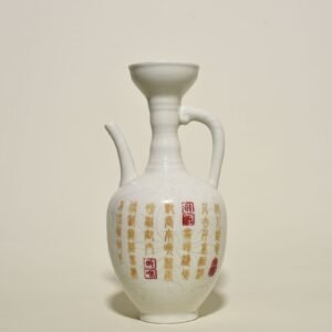 Song Ding kiln kettle with imperial inscription