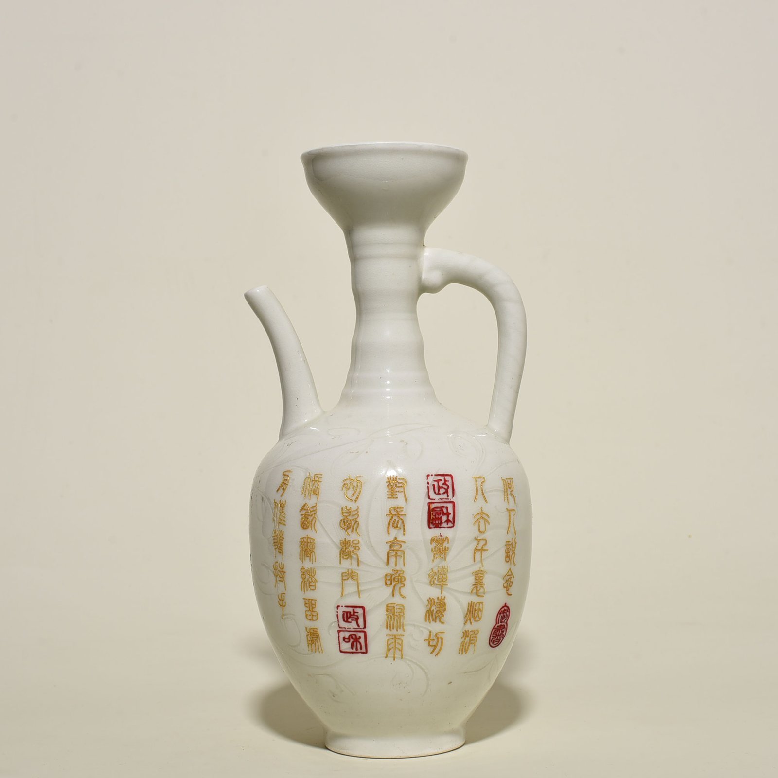Song Ding kiln kettle with imperial inscription