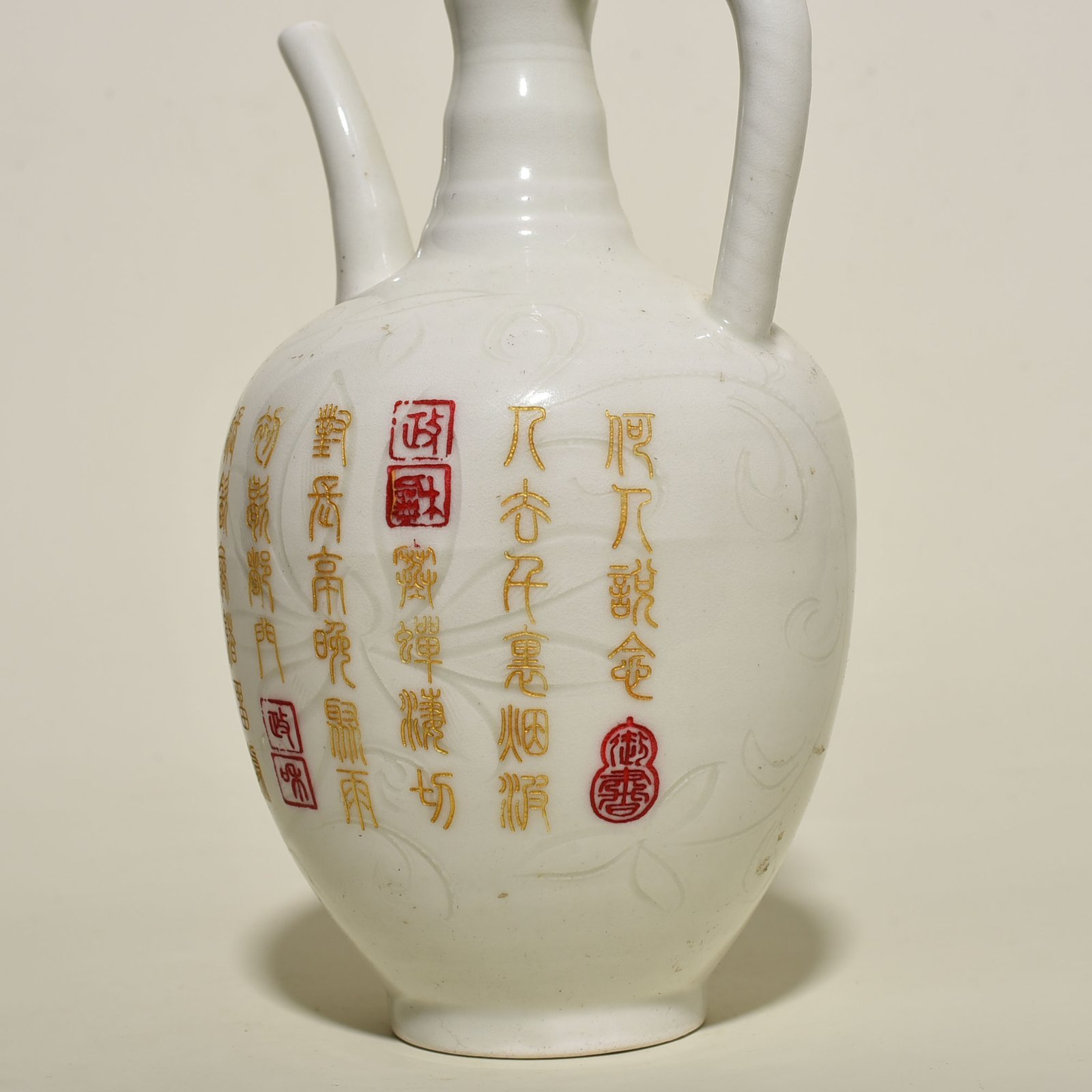 Song Ding kiln kettle with imperial inscription
