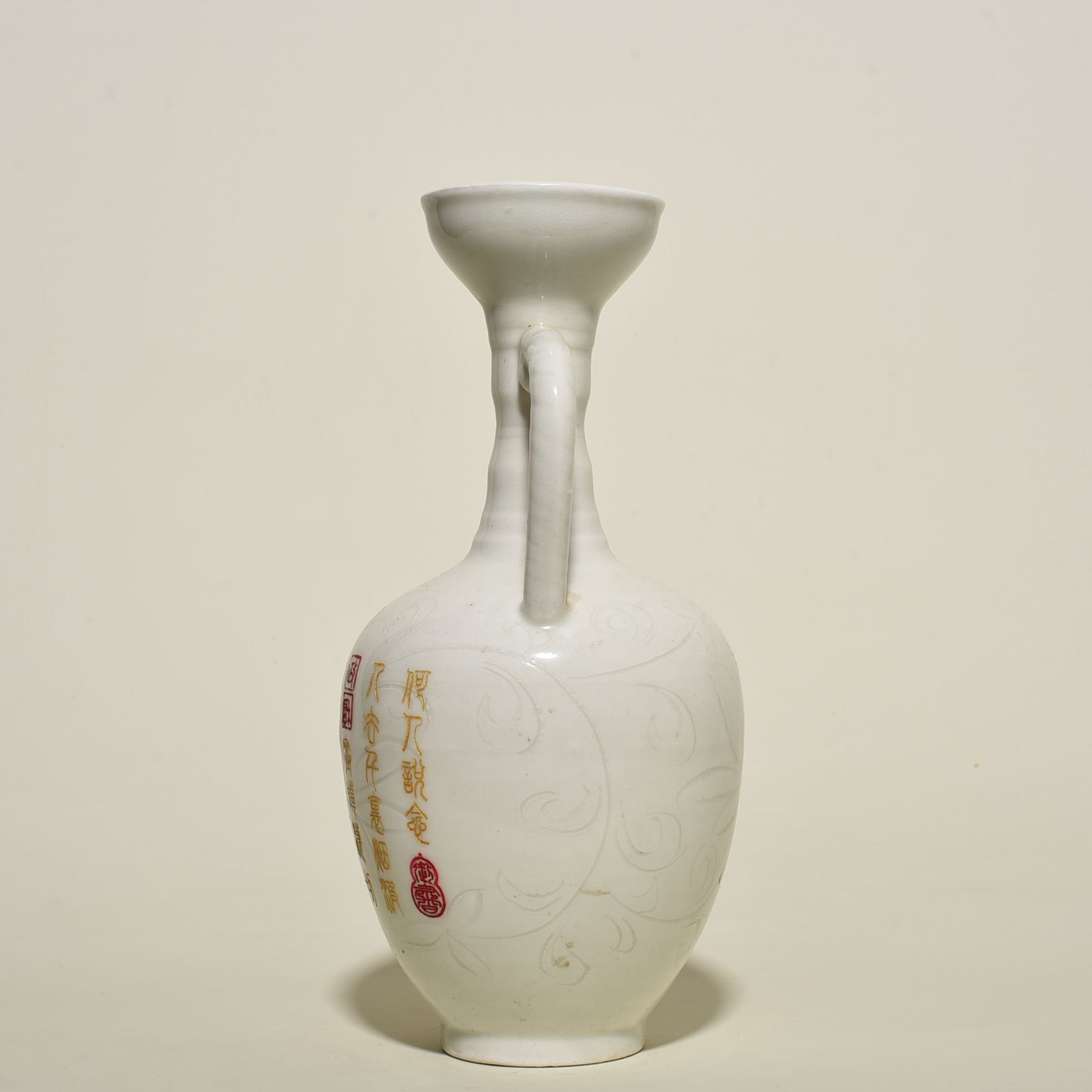 Song Ding kiln kettle with imperial inscription