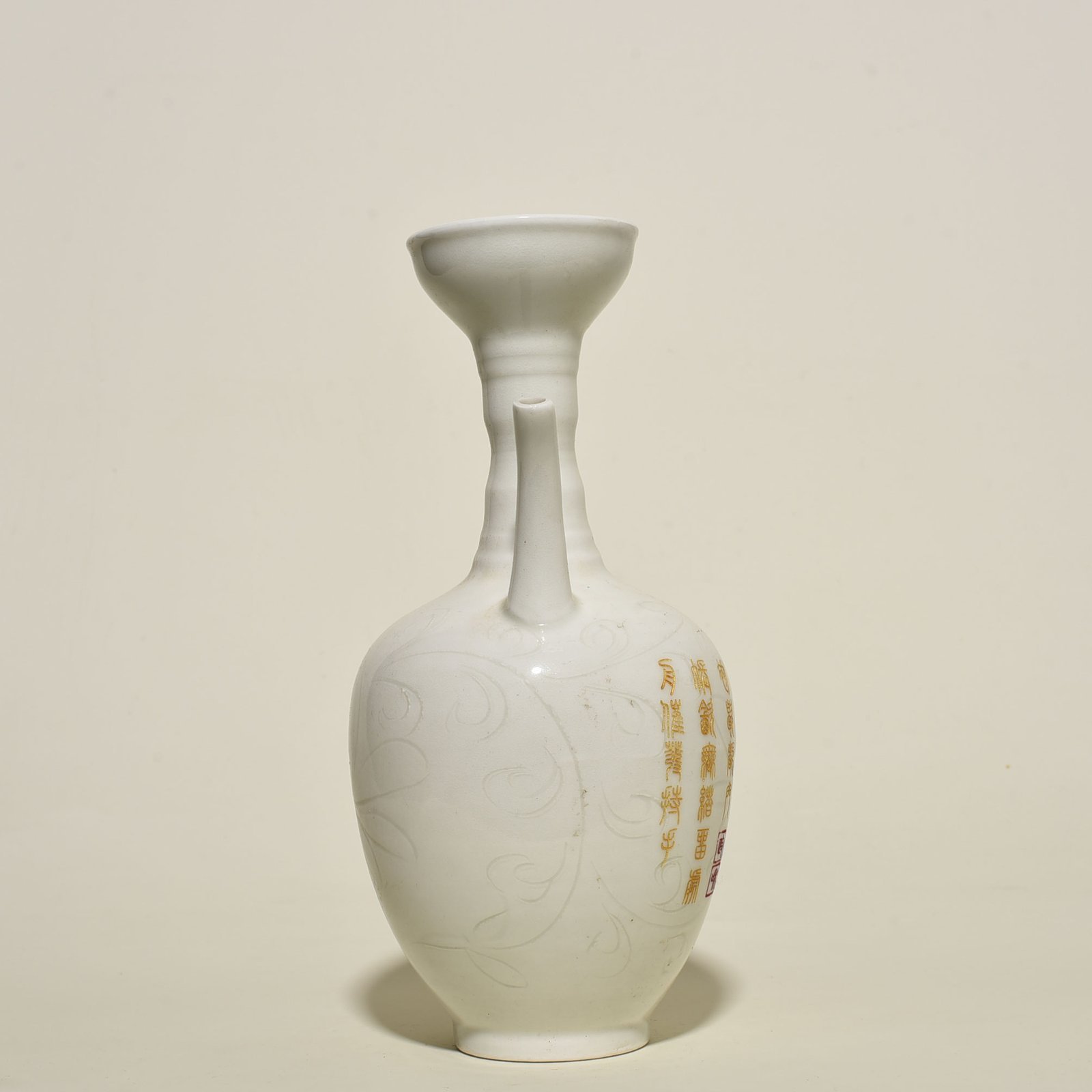 Song Ding kiln kettle with imperial inscription