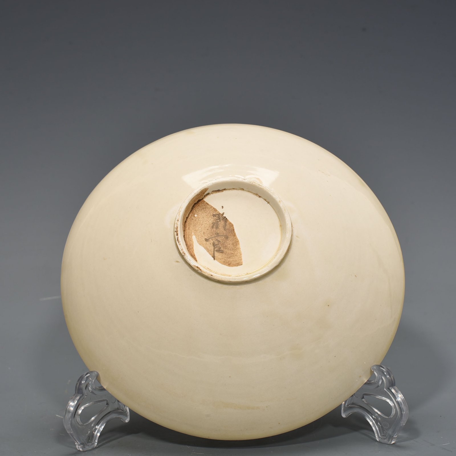 Song Dynasty Ding kiln carved flower pattern bowl