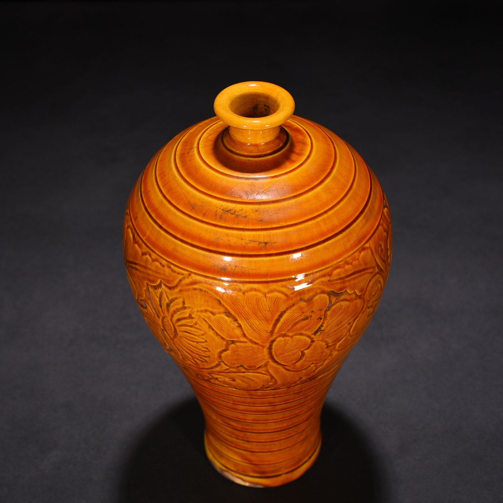 Song Dynasty Ding kiln yellow glaze official style plum vase with tangled branches and floral patterns