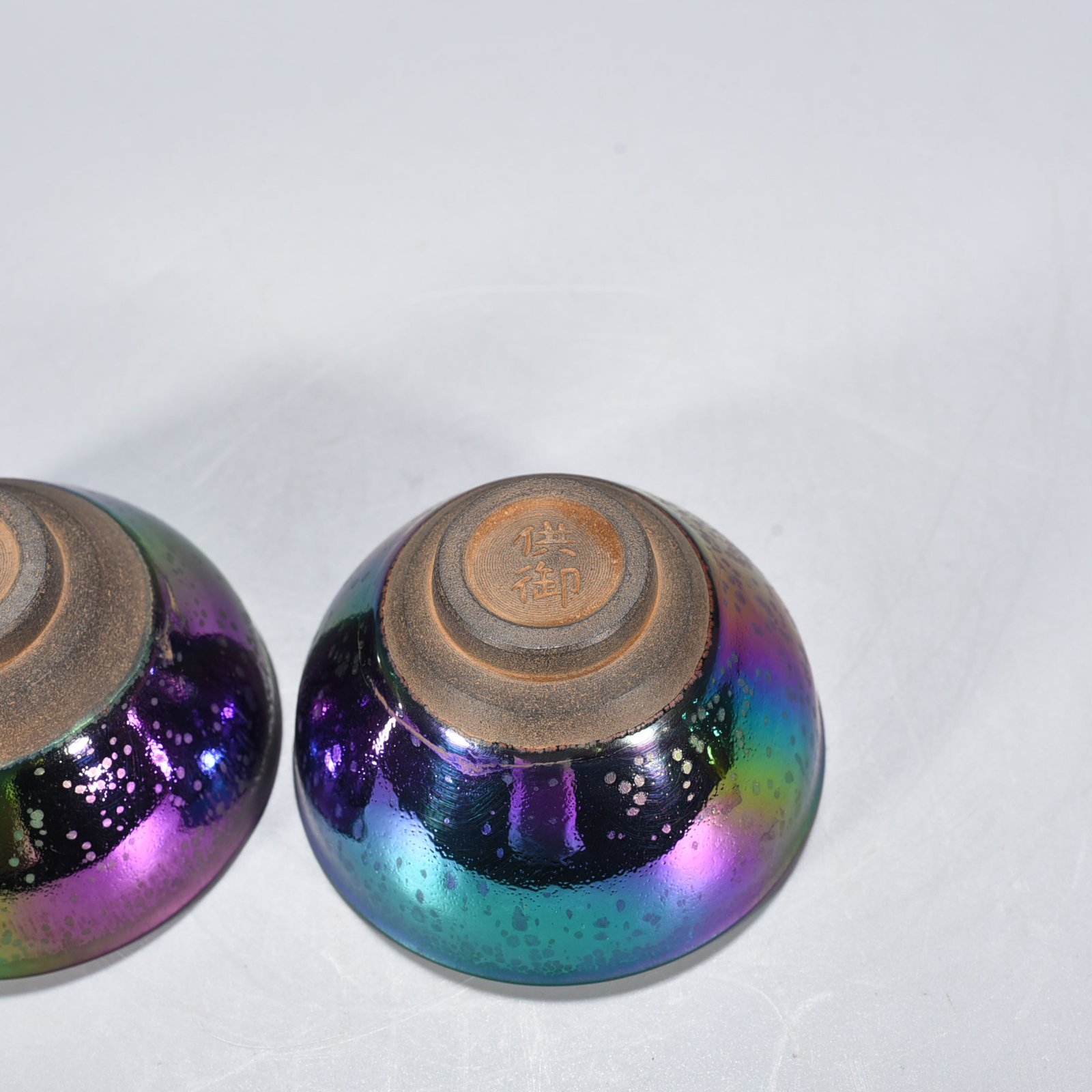Song Dynasty Kiln’s Imperial Colorful Obsidian Ware