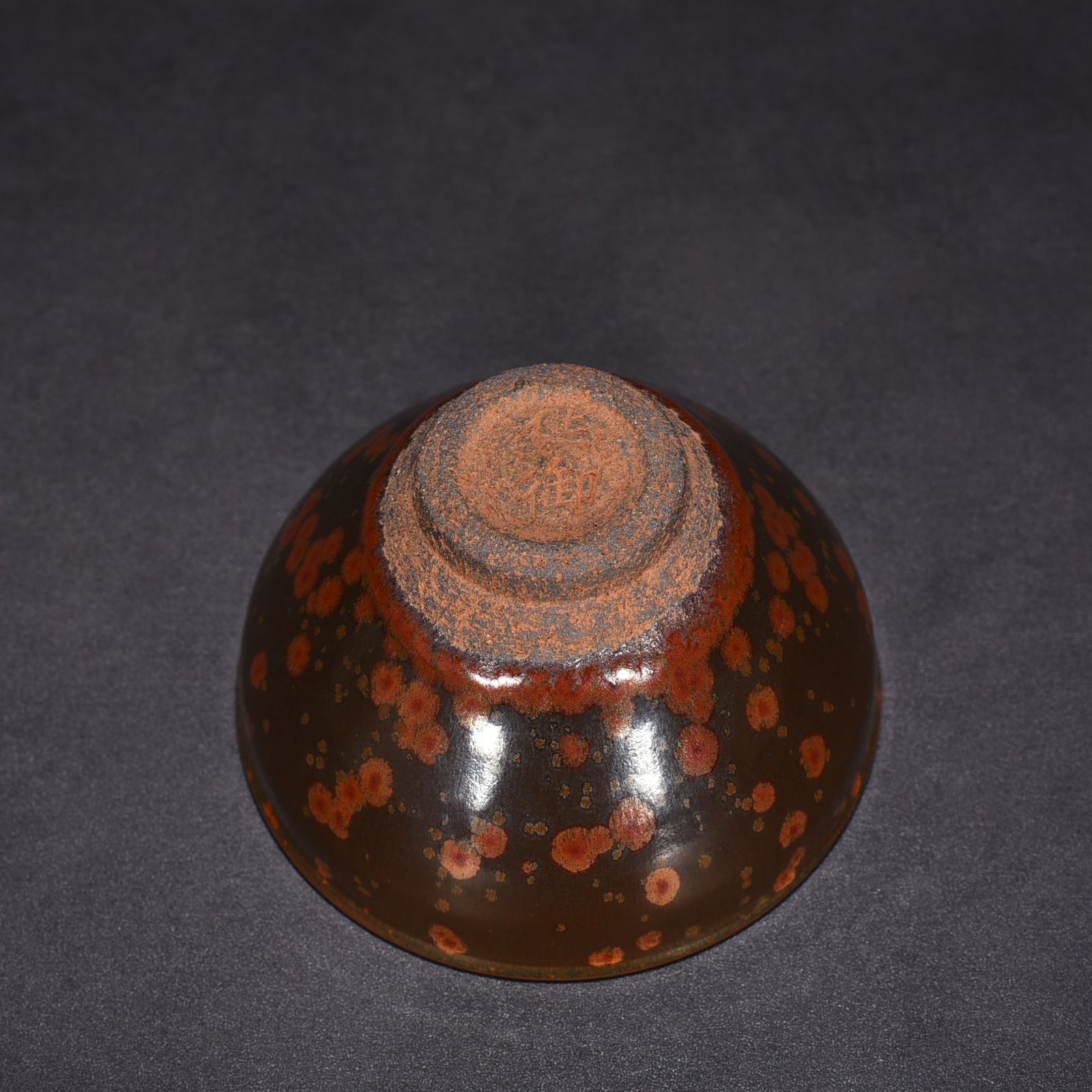 Song Dynasty Jian Kiln in Persimmon red glazed obsidian lamp
