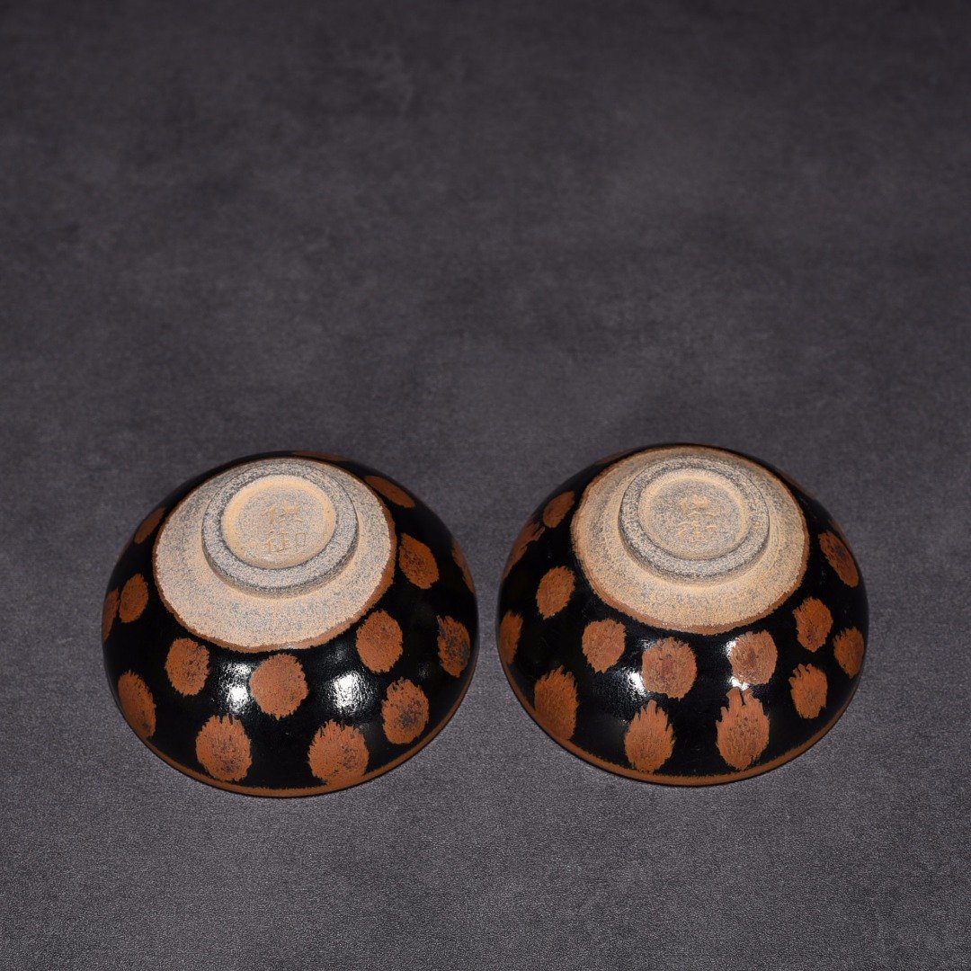Song Dynasty Kiln Imperial Pattern Rust Pattern