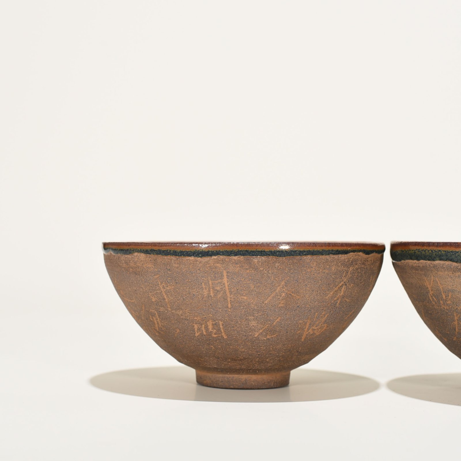 Song Dynasty Jian kiln engraved inscription lamp