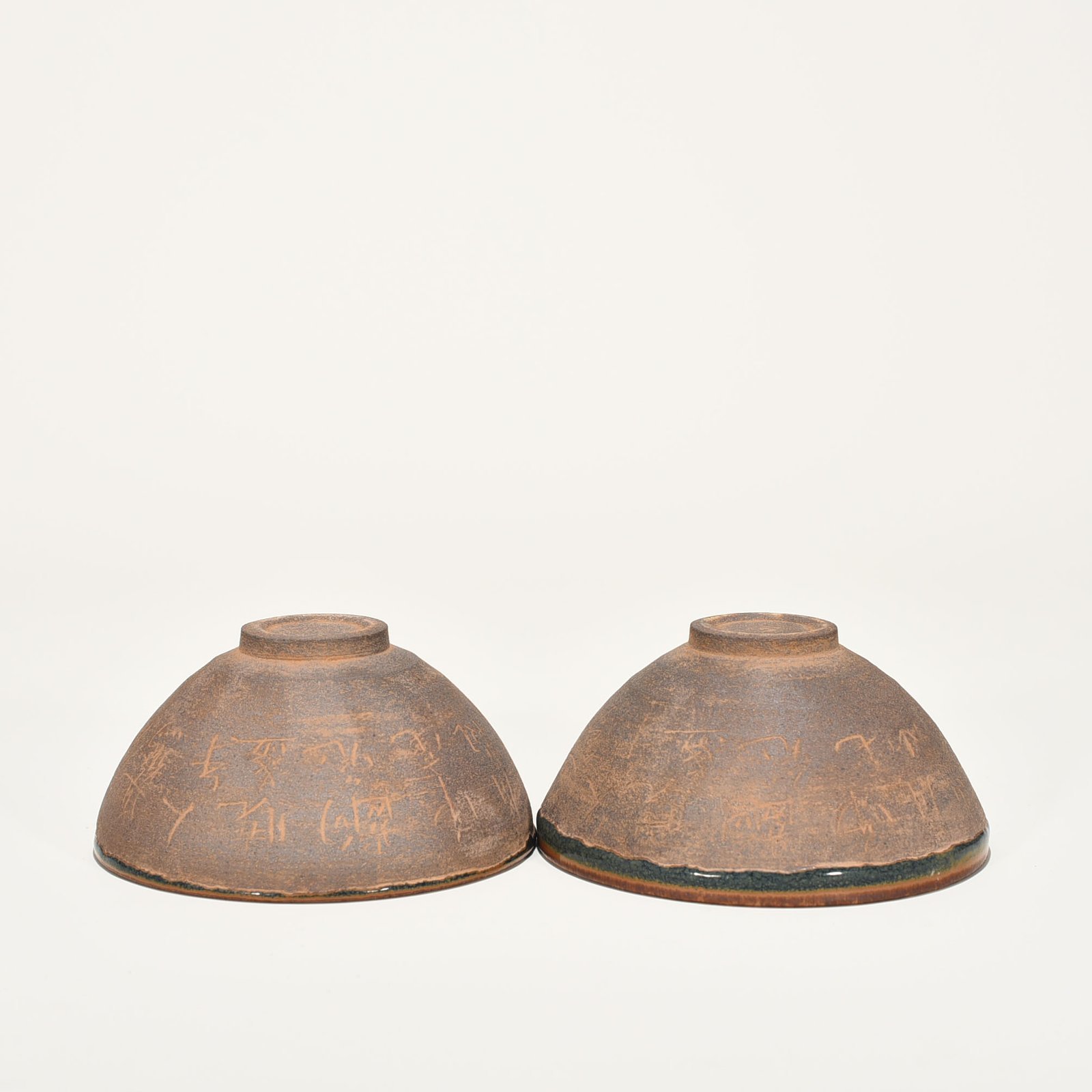 Song Dynasty Jian kiln engraved inscription lamp