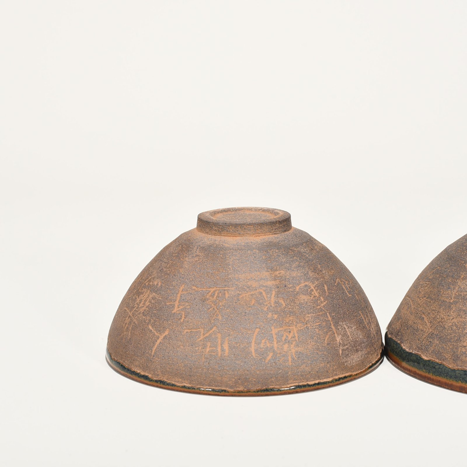 Song Dynasty Jian kiln engraved inscription lamp