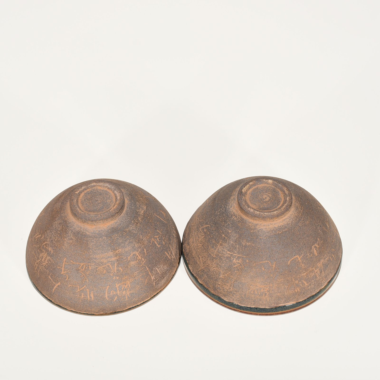 Song Dynasty Jian kiln engraved inscription lamp