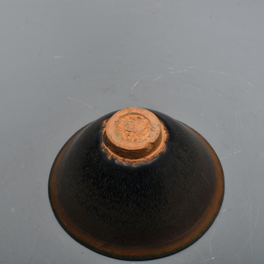 Song Dynasty Jian Yaobian Tianmu lamp