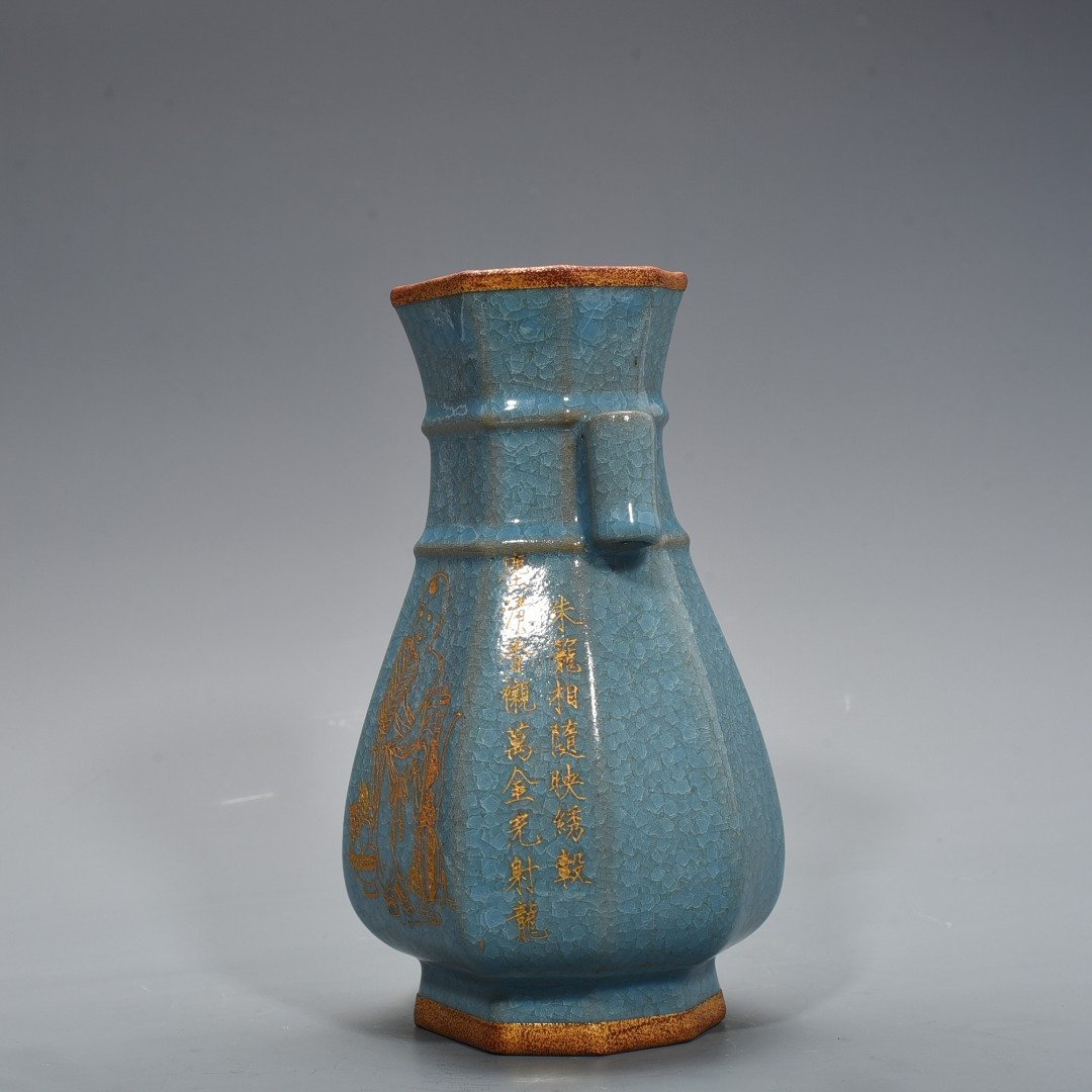 Song Dynasty Ru Kiln ice-cracked interior style  ear-shaped vase