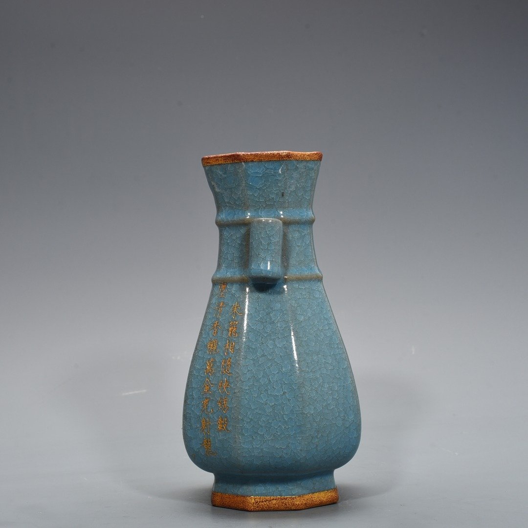 Song Dynasty Ru Kiln ice-cracked interior style  ear-shaped vase