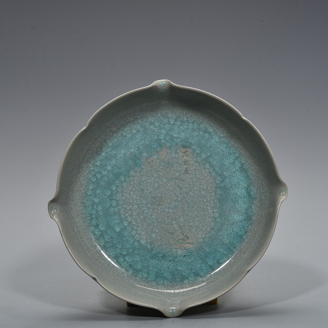 Song Dynasty Ru Kiln ice crack carving four beauties figure pattern sunflower wash