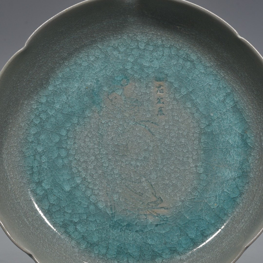 Song Dynasty Ru Kiln ice crack carving four beauties figure pattern sunflower wash