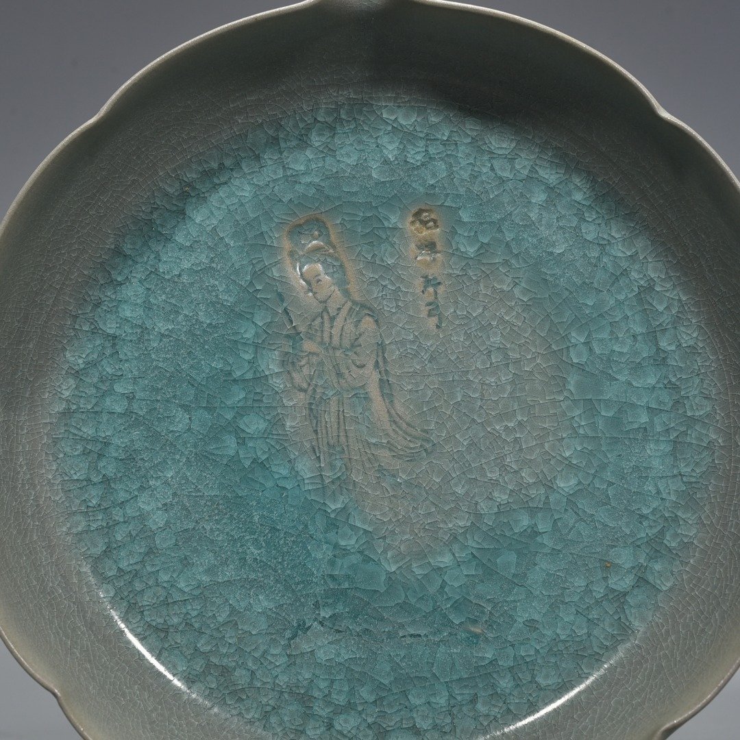 Song Dynasty Ru Kiln ice crack carving four beauties figure pattern sunflower wash